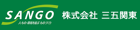 株式会社 三五関東